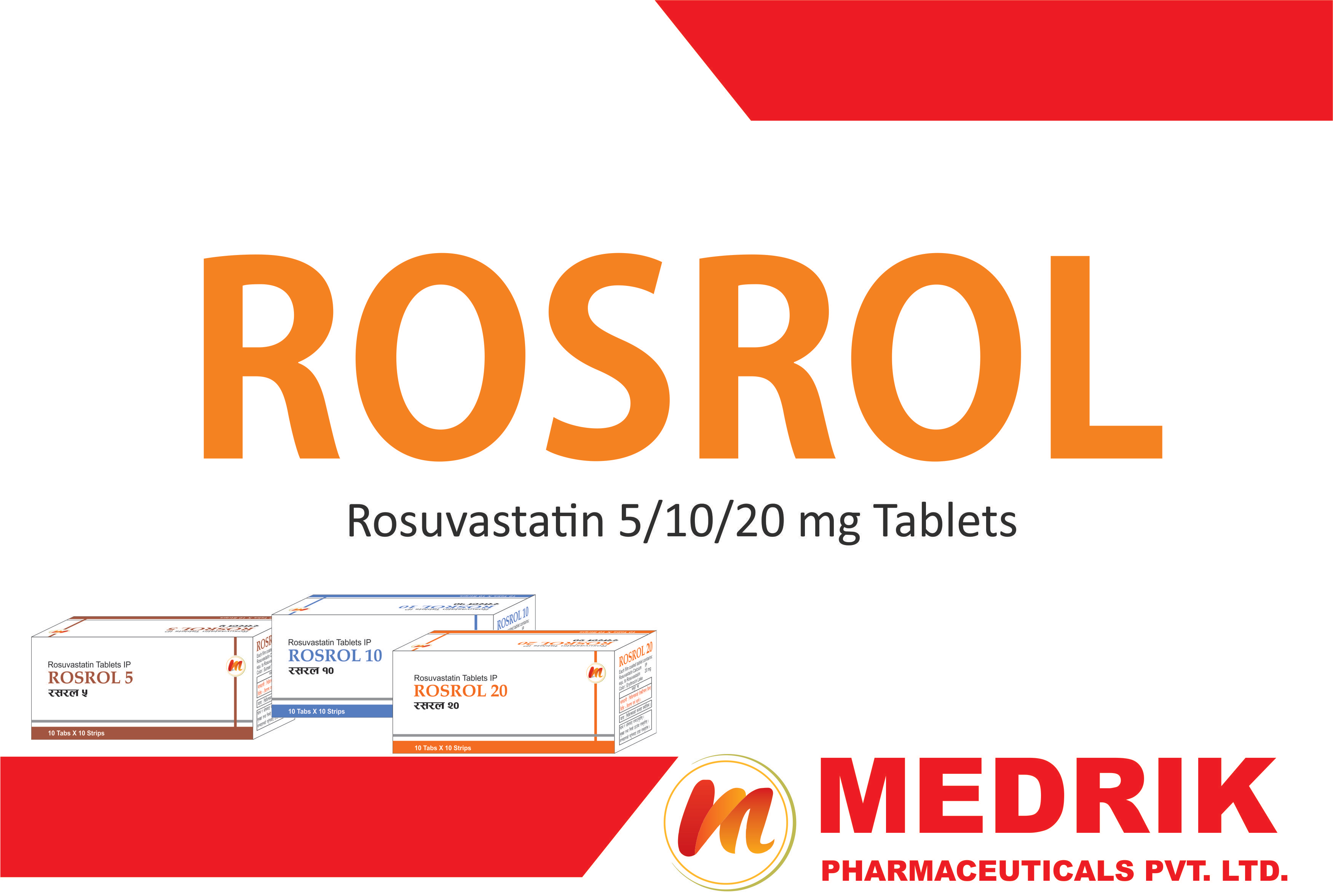 Rustol Medication Home | Society of internal Medicine of Nepal
