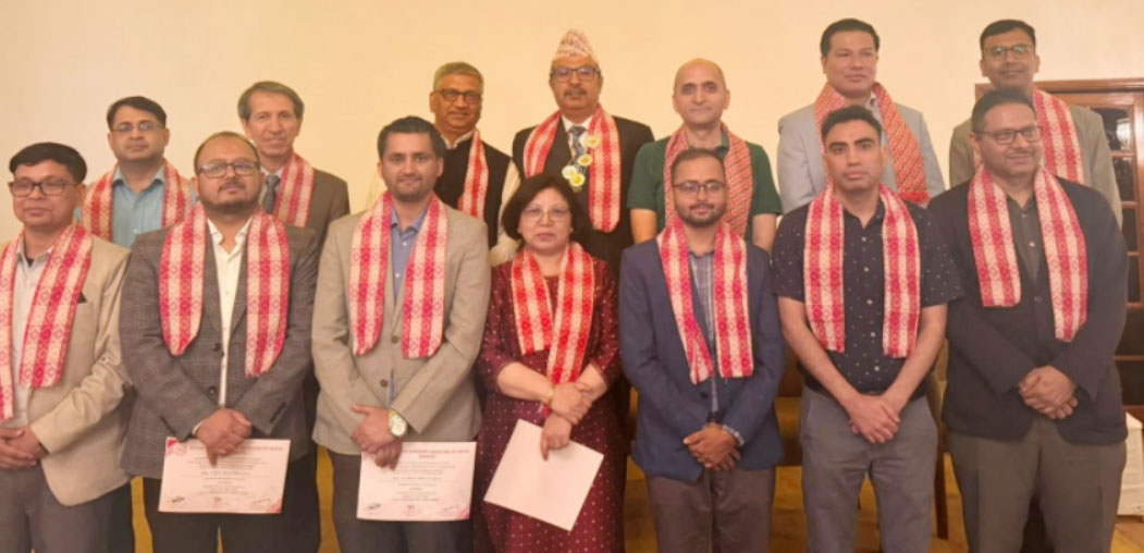 Executive Committee