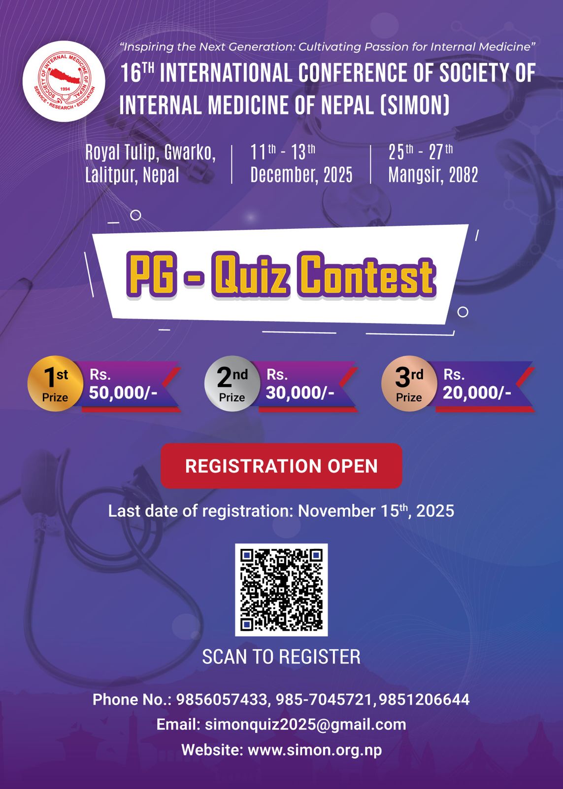SIMON PG QUIZ 2025